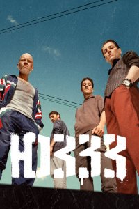  ЮЗЗЗ 1 сезон 1-8 серия 
