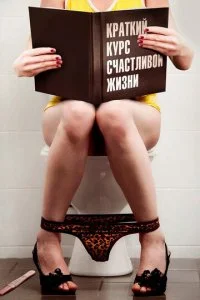  Краткий курс счастливой жизни 1 сезон 1-16 серия 